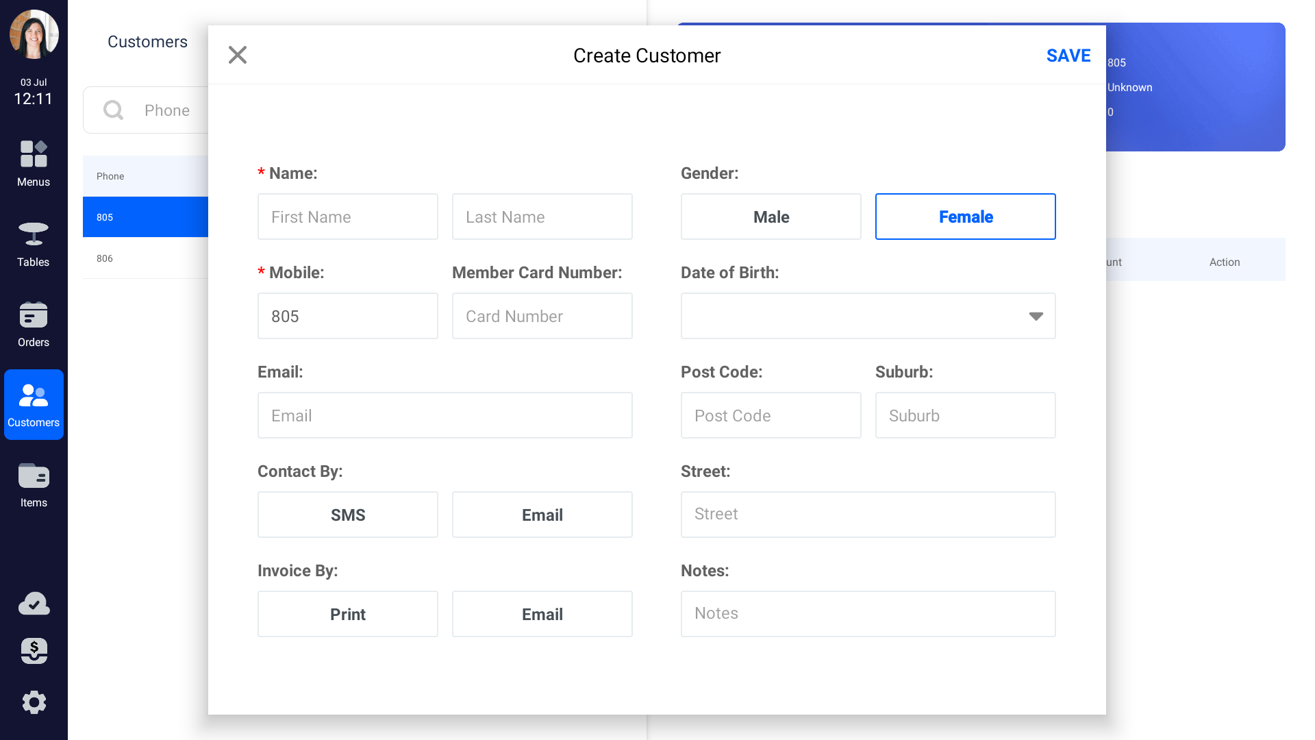 phone_call_assistant_create_new_customer_info_02