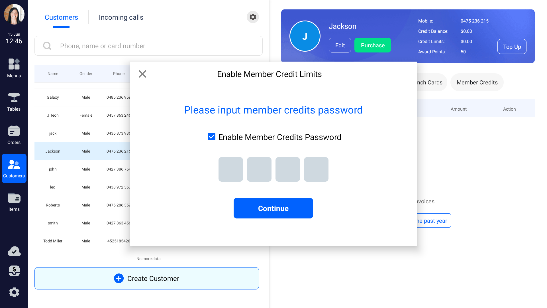 credit_limit_set_pwd
